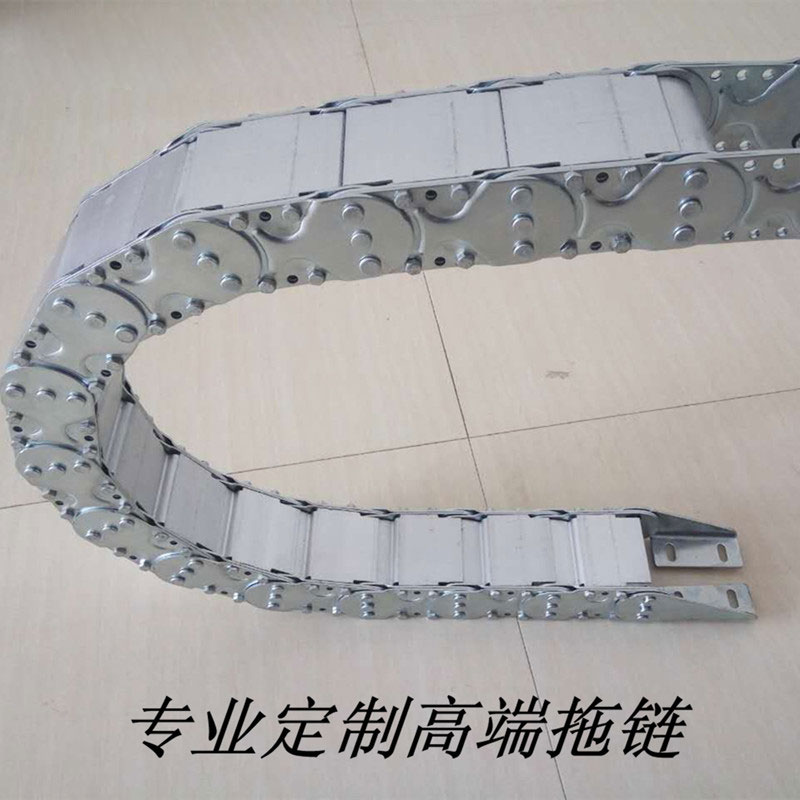 鋼制拖鏈 鋼制拖鏈